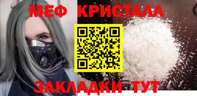 ГАЛЛЮЦИНОГЕННЫЕ ГРИБЫ Рязань