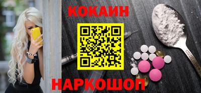 а пвп мука Рыбинск