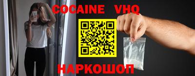а пвп мука Рыбинск