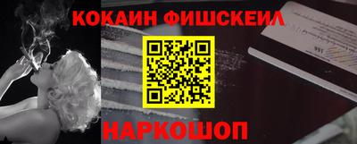 сатива Рузаевка