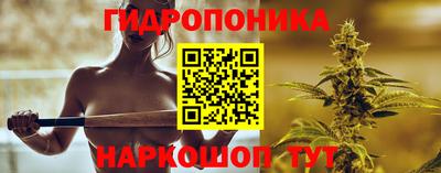 а пвп мука Рыбинск
