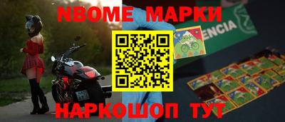 ГАЛЛЮЦИНОГЕННЫЕ ГРИБЫ Рязань