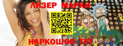ГАЛЛЮЦИНОГЕННЫЕ ГРИБЫ Рязань