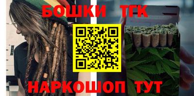 ГАЛЛЮЦИНОГЕННЫЕ ГРИБЫ Рязань