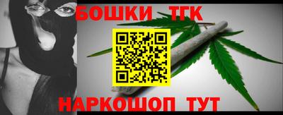 ГАЛЛЮЦИНОГЕННЫЕ ГРИБЫ Рязань