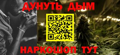 а пвп мука Рыбинск