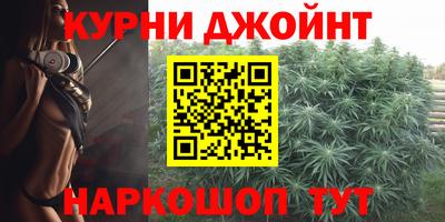 ГАЛЛЮЦИНОГЕННЫЕ ГРИБЫ Рязань