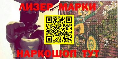 ГАЛЛЮЦИНОГЕННЫЕ ГРИБЫ Рязань