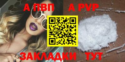 ГАЛЛЮЦИНОГЕННЫЕ ГРИБЫ Рязань