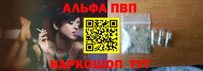 ГАЛЛЮЦИНОГЕННЫЕ ГРИБЫ Рязань