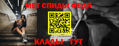 а пвп мука Рыбинск