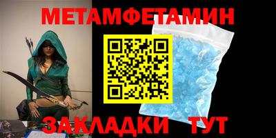 а пвп мука Рыбинск