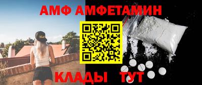 ГАЛЛЮЦИНОГЕННЫЕ ГРИБЫ Рязань