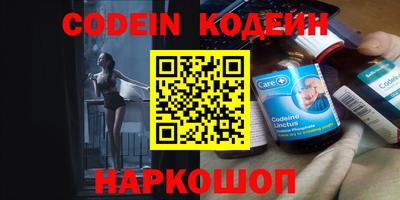 ГАЛЛЮЦИНОГЕННЫЕ ГРИБЫ Рязань