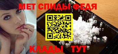 ГАЛЛЮЦИНОГЕННЫЕ ГРИБЫ Рязань