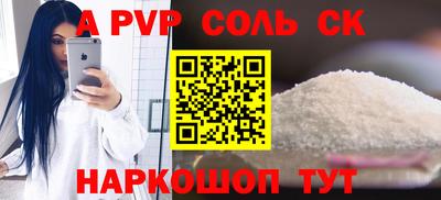 ГАЛЛЮЦИНОГЕННЫЕ ГРИБЫ Рязань