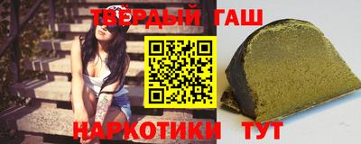 а пвп мука Рыбинск