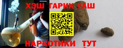 ГАЛЛЮЦИНОГЕННЫЕ ГРИБЫ Рязань