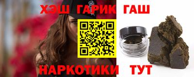 ГАЛЛЮЦИНОГЕННЫЕ ГРИБЫ Рязань