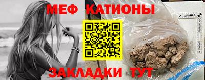 а пвп мука Рыбинск