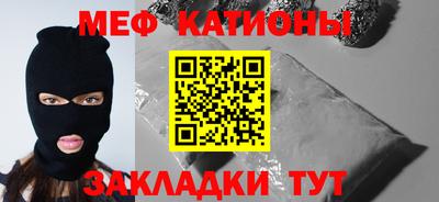 а пвп мука Рыбинск
